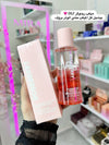 Rose Berry Makeup Remover