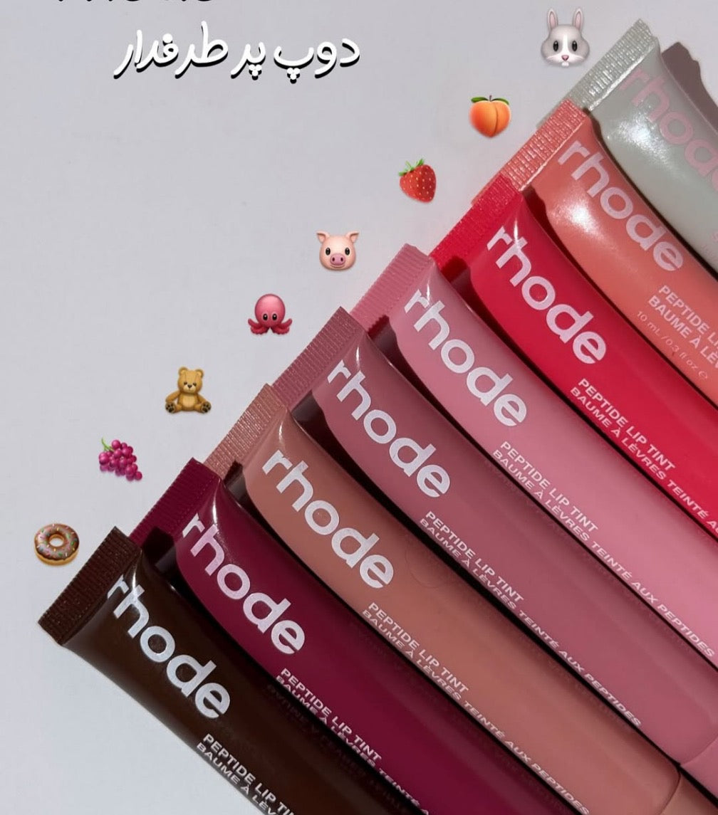 Rhode Peptide Lip Treatment