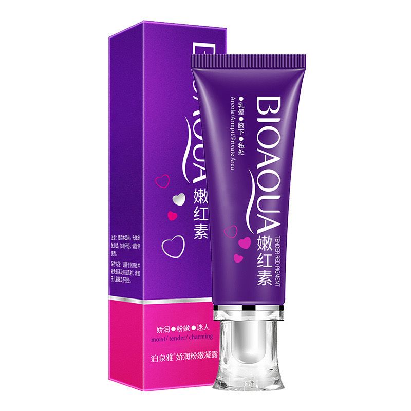 Bioaqua Nenhong pink body cream Lips underaram cream