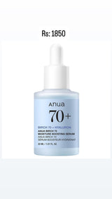 Anua Niacinamide 10% + TXA 4% Serum – Brightening & Pore-Refining Care