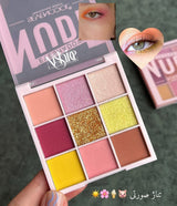 Nude Eyeshadow Palette – Soft Natural Shades