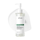 Anua Heartleaf Pore Control Cleansing Oil – Mild Makeup Melting Cleanser for Sensitive Skin