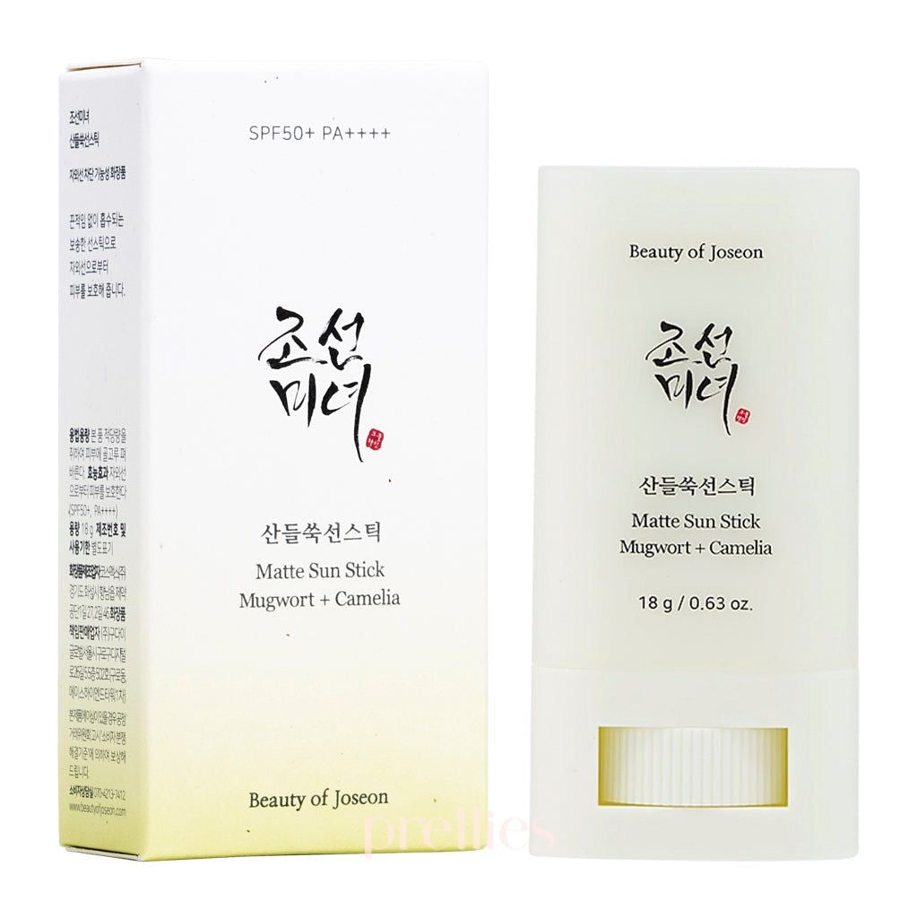 Beauty of Joseon Lightweight Sunscreen SPF 50+ PA++++