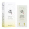 Beauty of Joseon Lightweight Sunscreen SPF 50+ PA++++