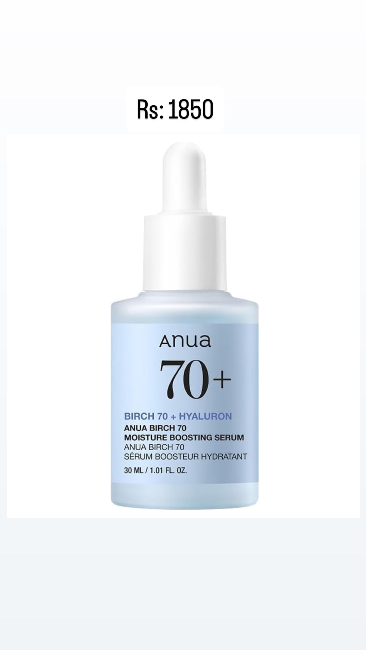 Anua Niacinamide 10% + TXA 4% Serum – Brightening & Pore-Refining Care